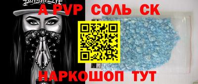 гашишное масло Кулебаки