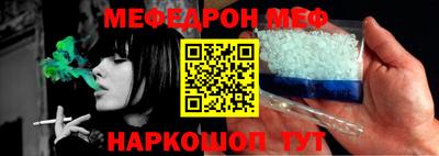прущая мука Ликино-Дулёво