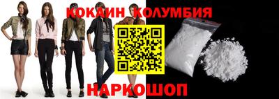 гидра Кумертау