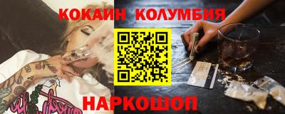 скорость mdpv Лесосибирск