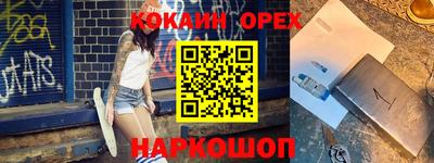 скорость mdpv Лесосибирск