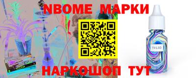 прущая мука Ликино-Дулёво