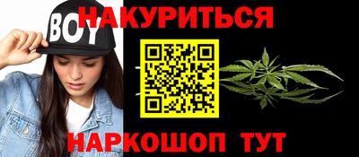 прущая мука Ликино-Дулёво
