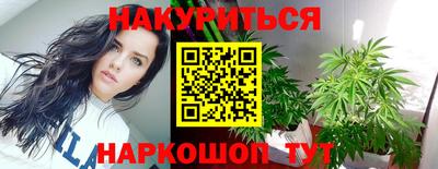 скорость mdpv Лесосибирск