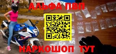 МДМА Кизляр