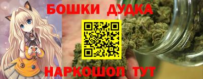 гидра Кумертау