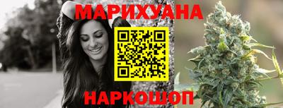 спиды Ливны