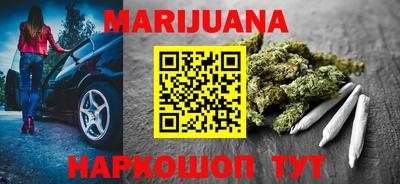 гидра Кумертау
