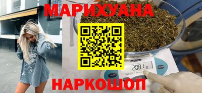 прущая мука Ликино-Дулёво