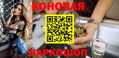 прущая мука Ликино-Дулёво