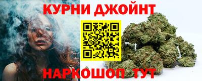 гидра Кумертау