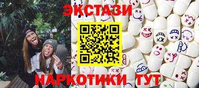 спиды Ливны