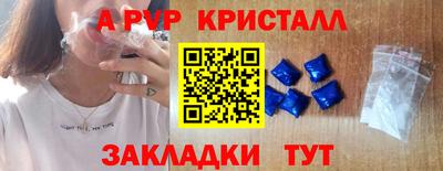трава Кизилюрт