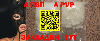 гашишное масло Кулебаки