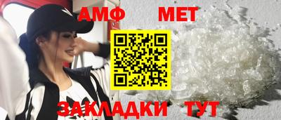 скорость mdpv Лесосибирск