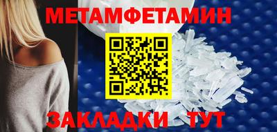 скорость mdpv Лесосибирск
