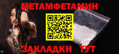 прущая мука Ликино-Дулёво