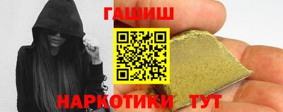 прущая мука Ликино-Дулёво