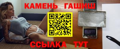 прущая мука Ликино-Дулёво