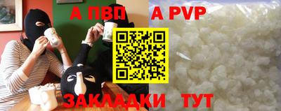 скорость mdpv Лесосибирск