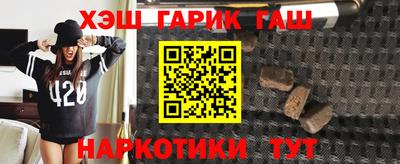 кокаин колумбия Керчь