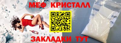скорость mdpv Лесосибирск