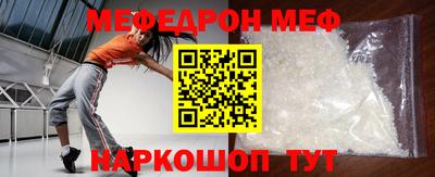 прущие грибы Кунгур